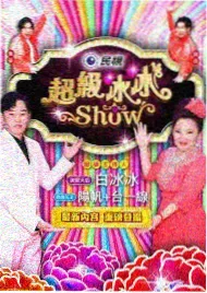诱惑完整版全集在线观看
